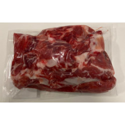 Pluma Porc Ibérique 250g Surg